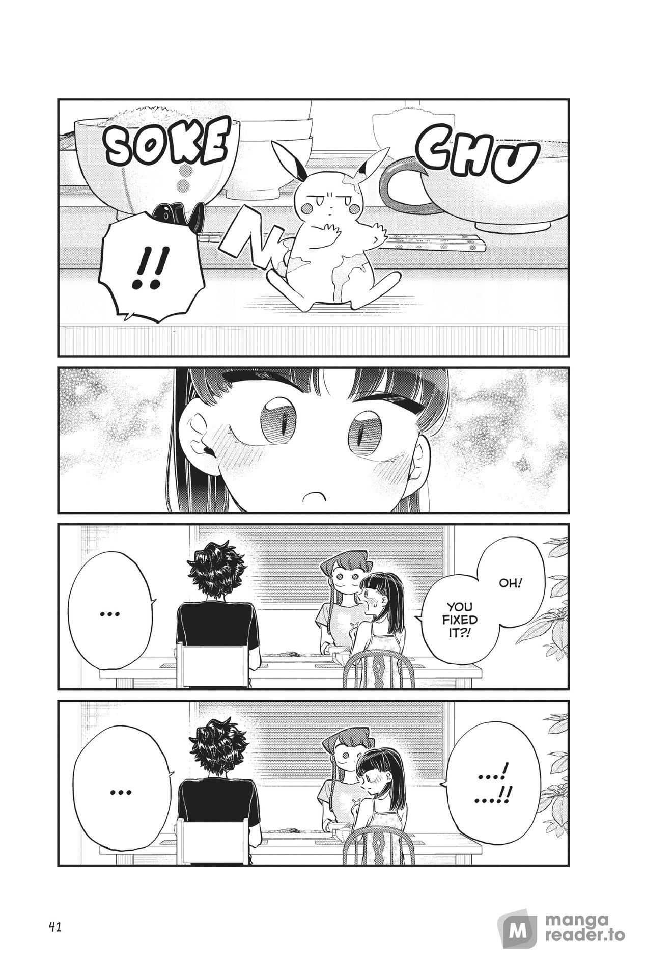 Komi Can’t Communicate, Chapter 172 image 21